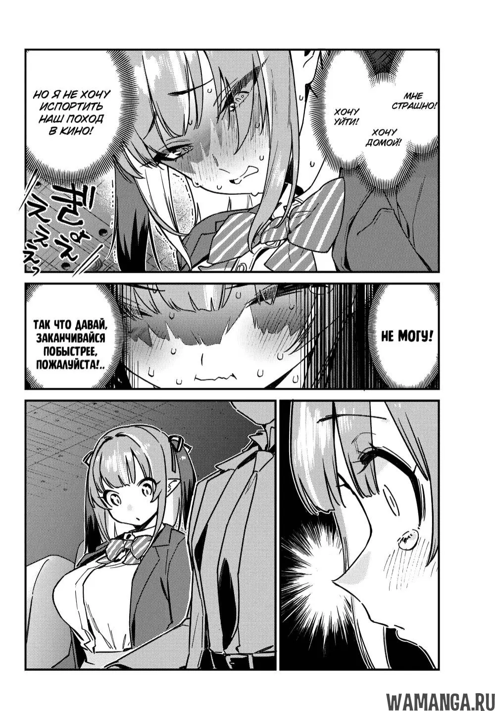 Page 5.000