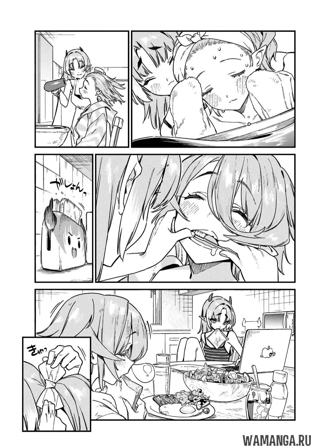 Page 6.000