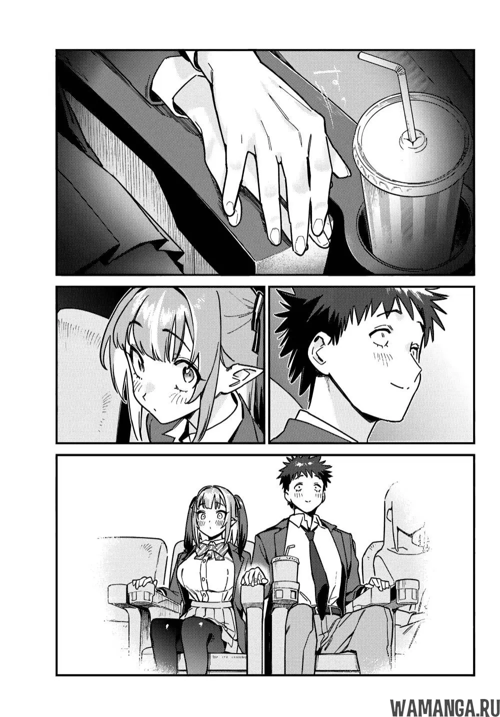 Page 6.000