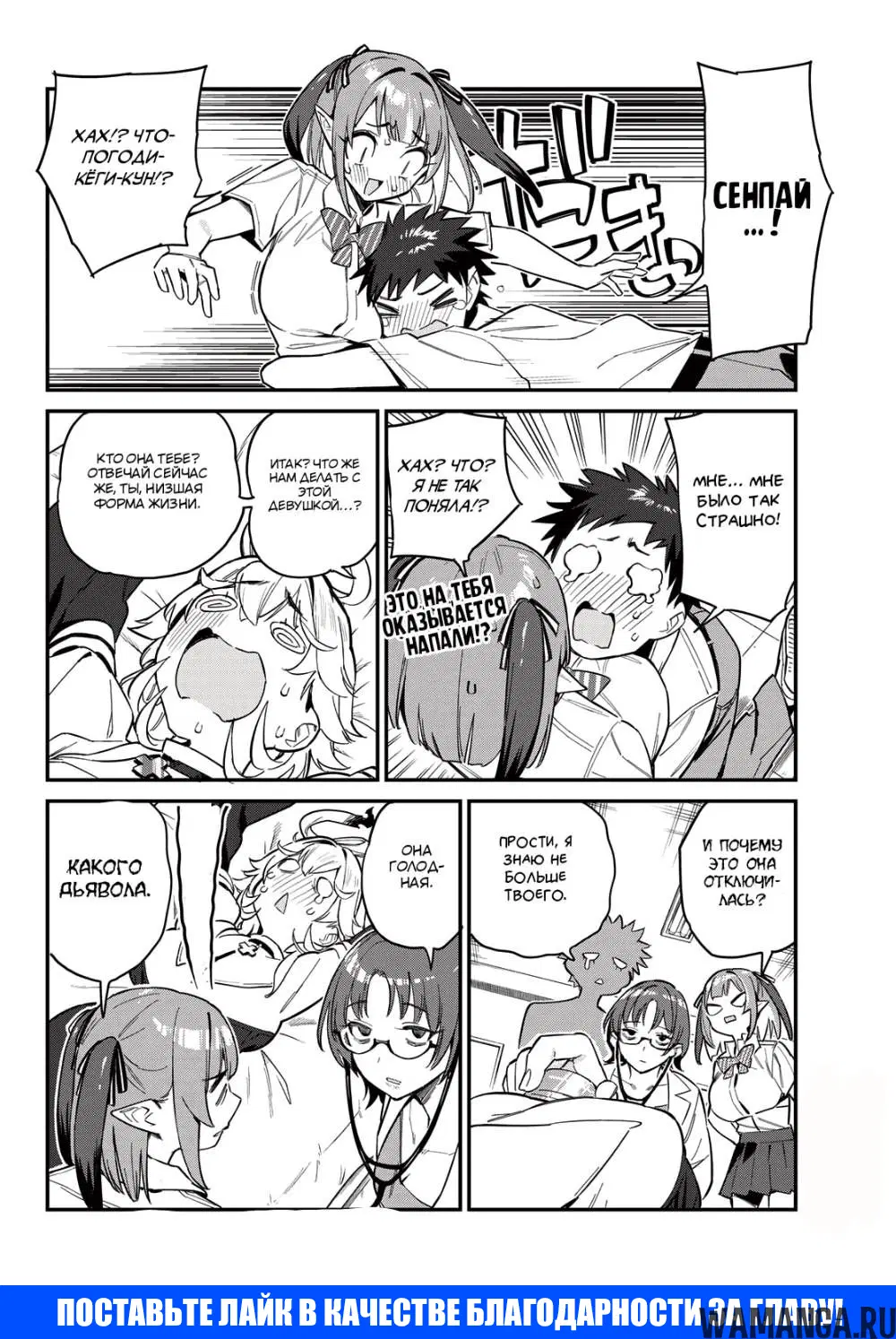 Page 9.000