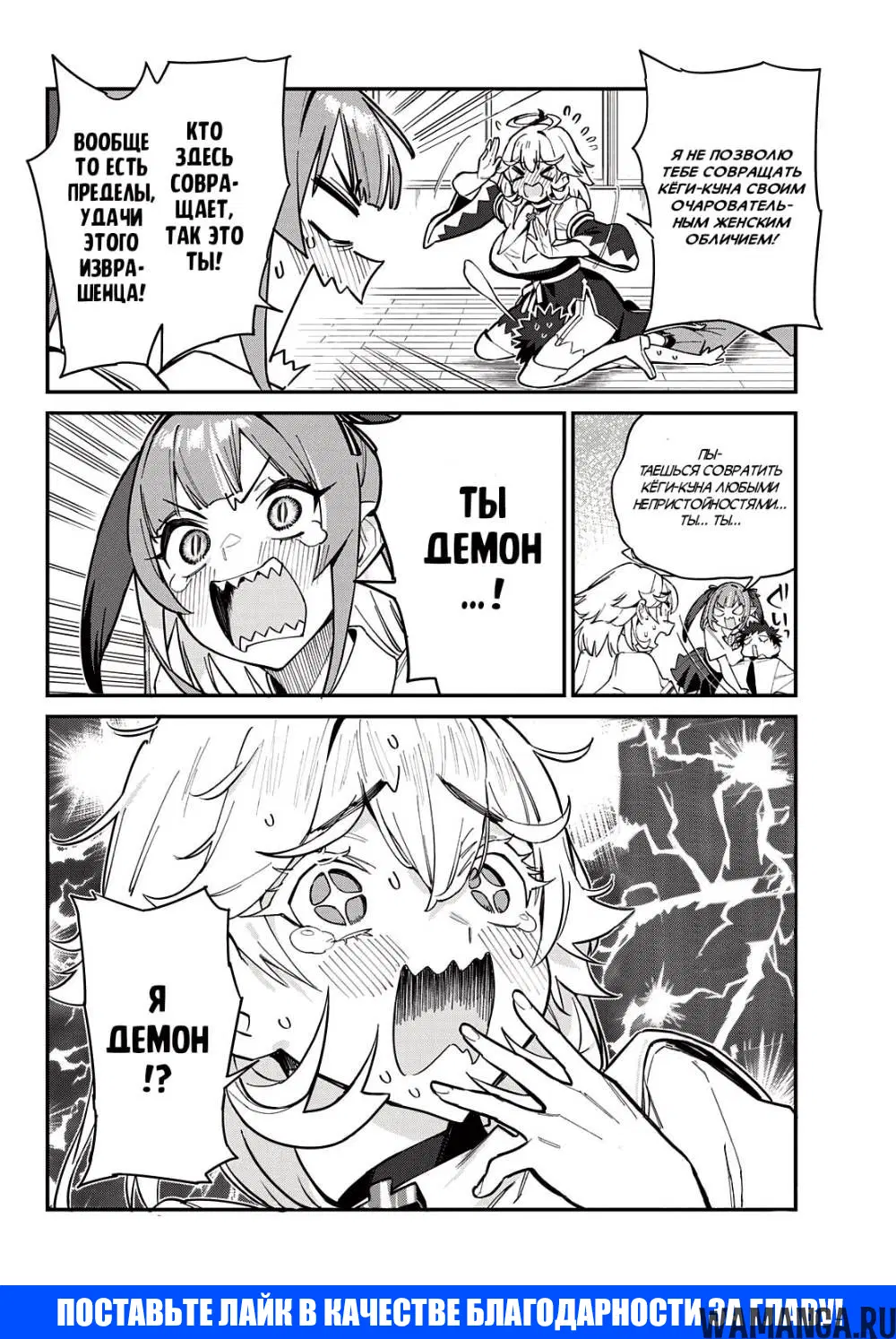 Page 9.000