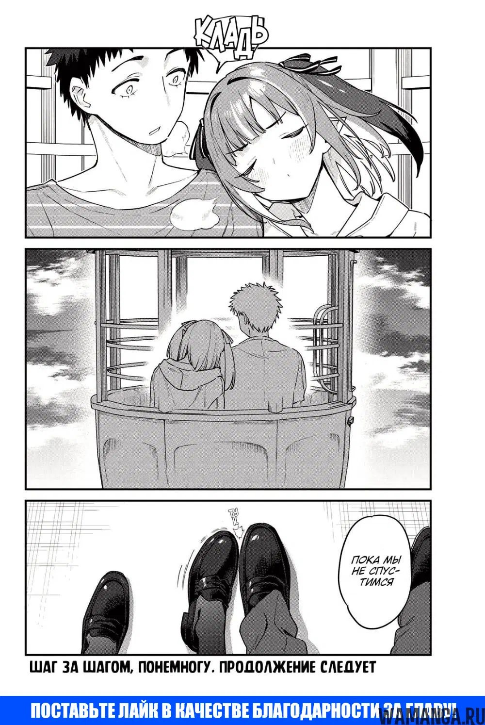 Page 9.000