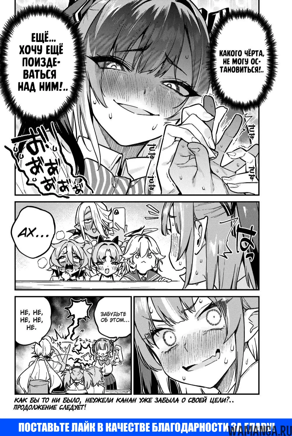 Page 9.000