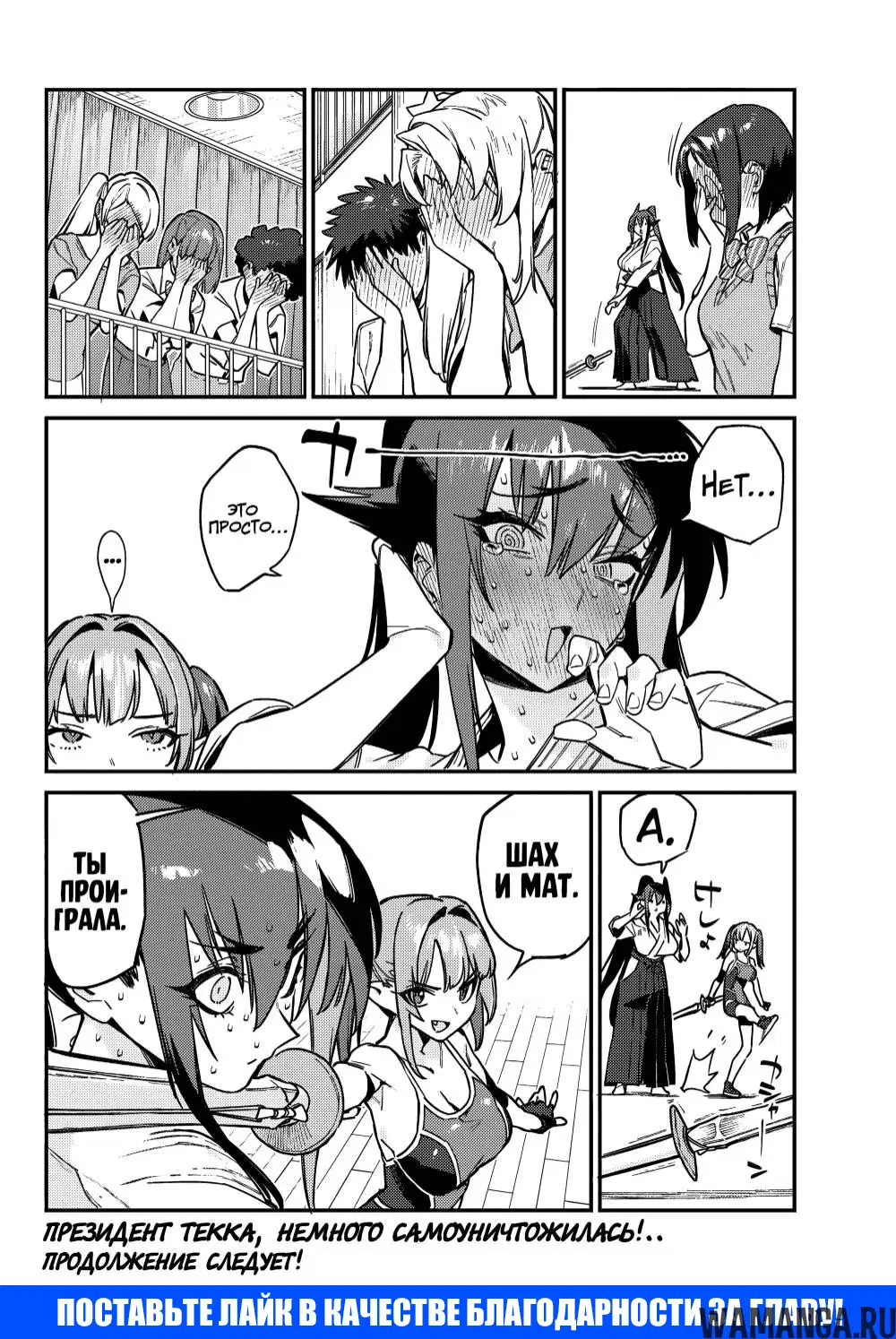 Page 9.000