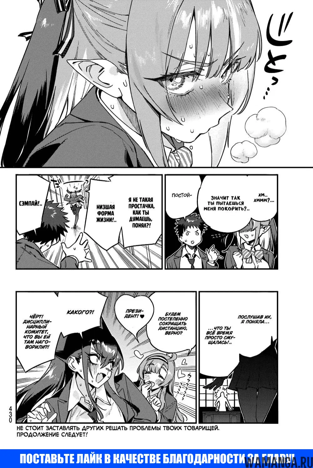Page 9.000