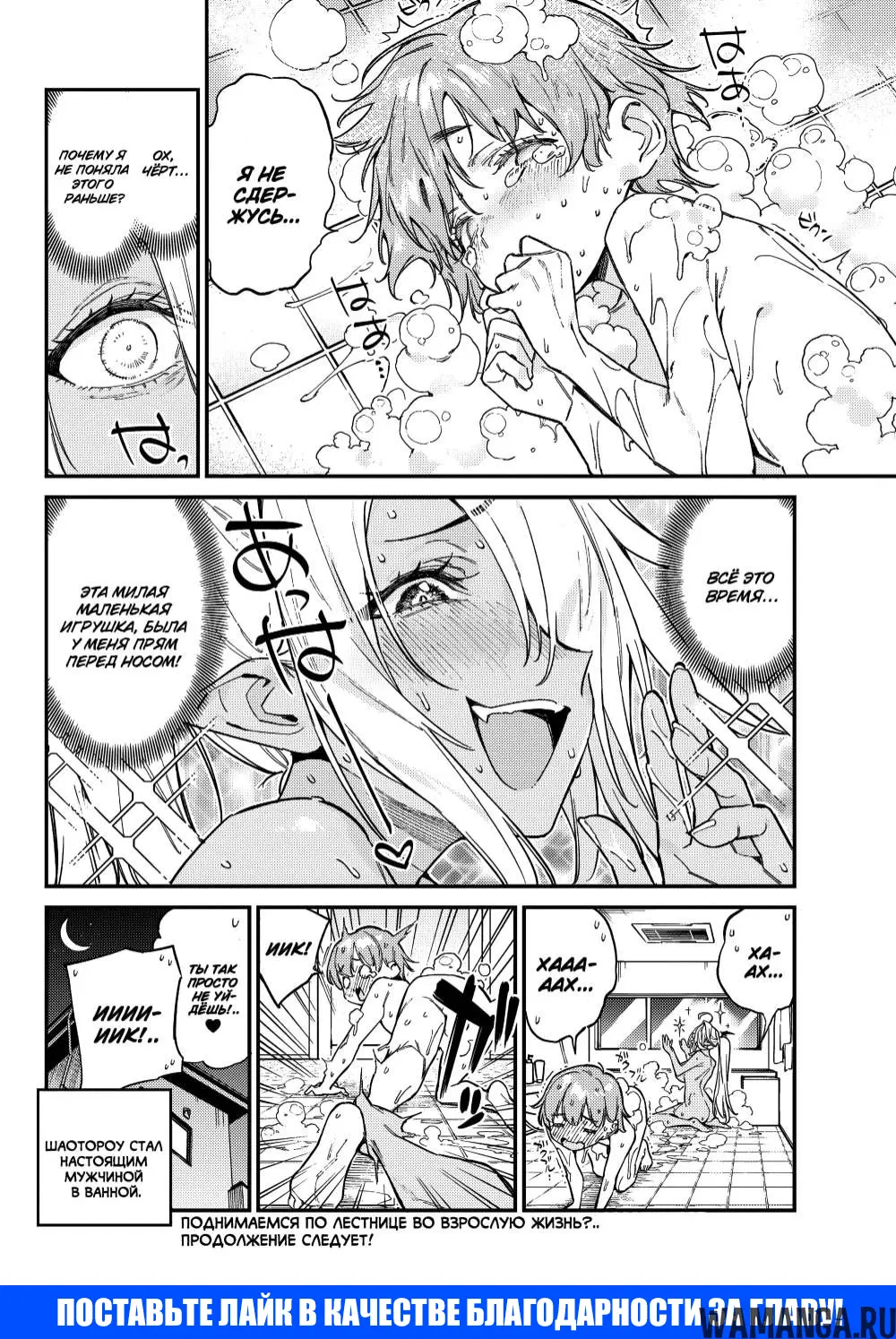 Page 9.000