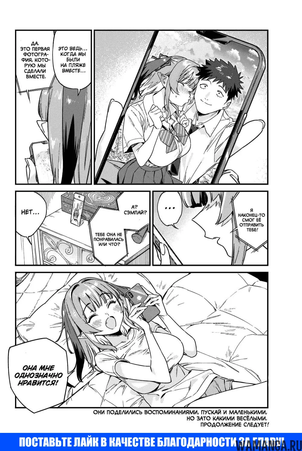 Page 9.000