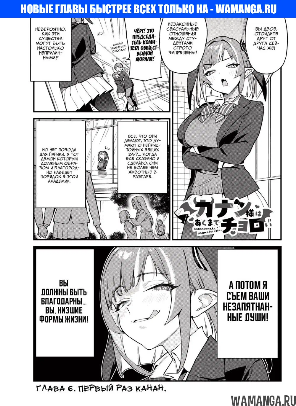 Page 1.000