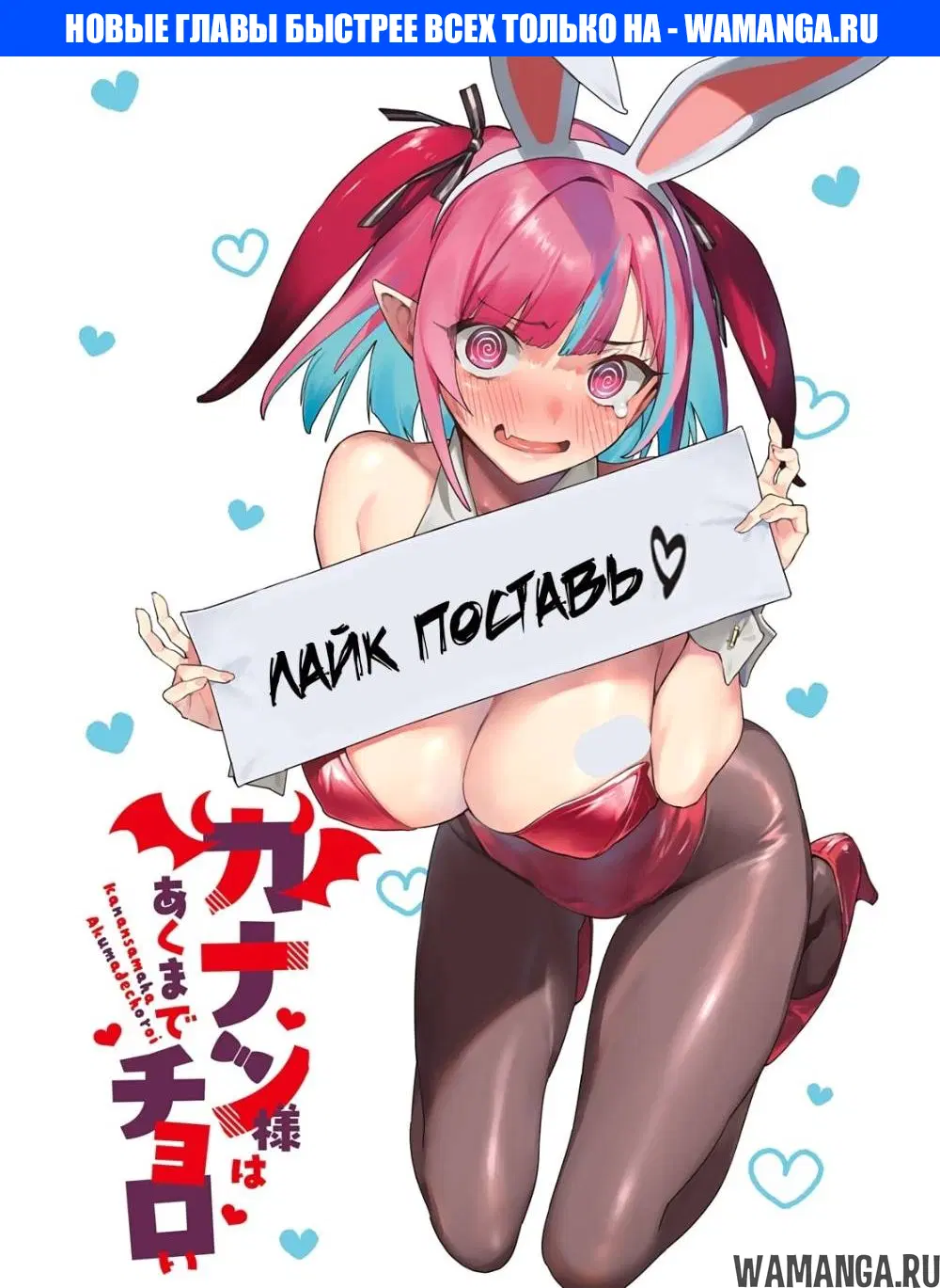 Page 1.000