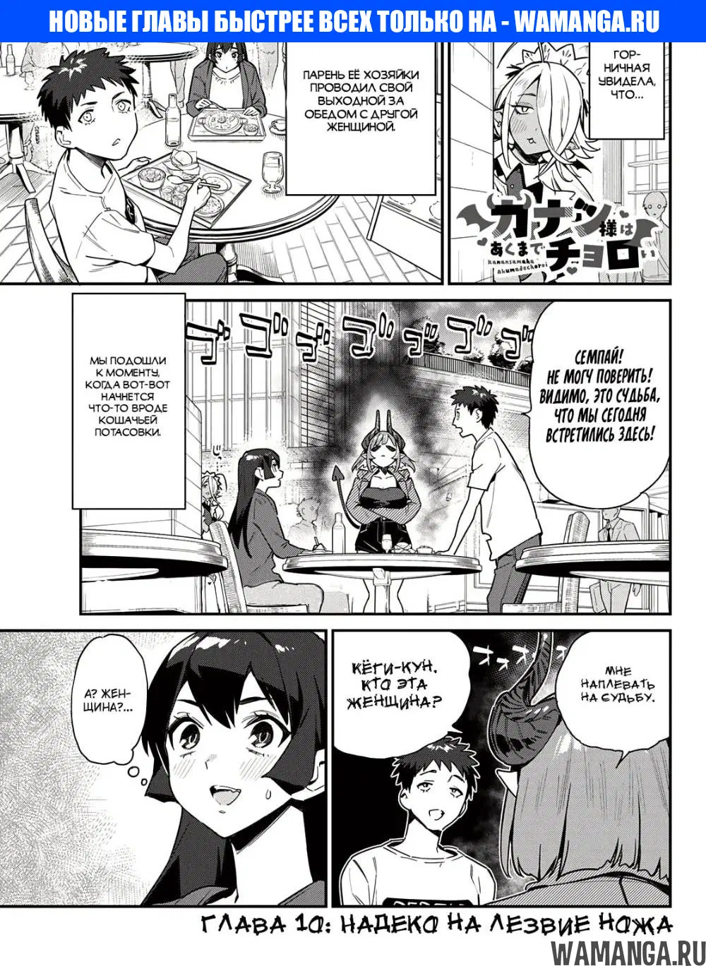 Page 1.000