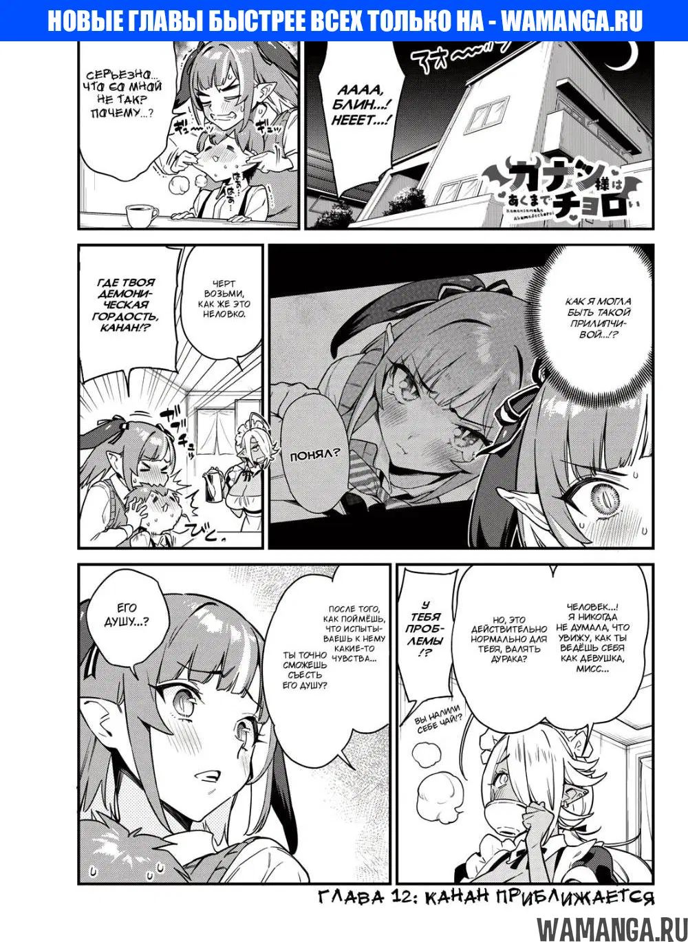 Page 1.000