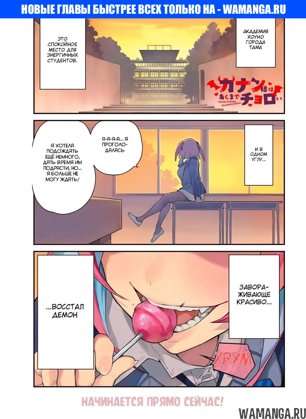 Page 1.000