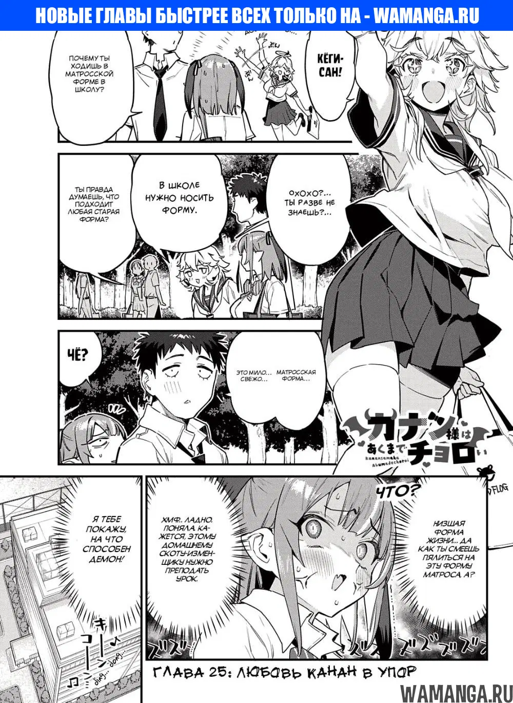Page 1.000