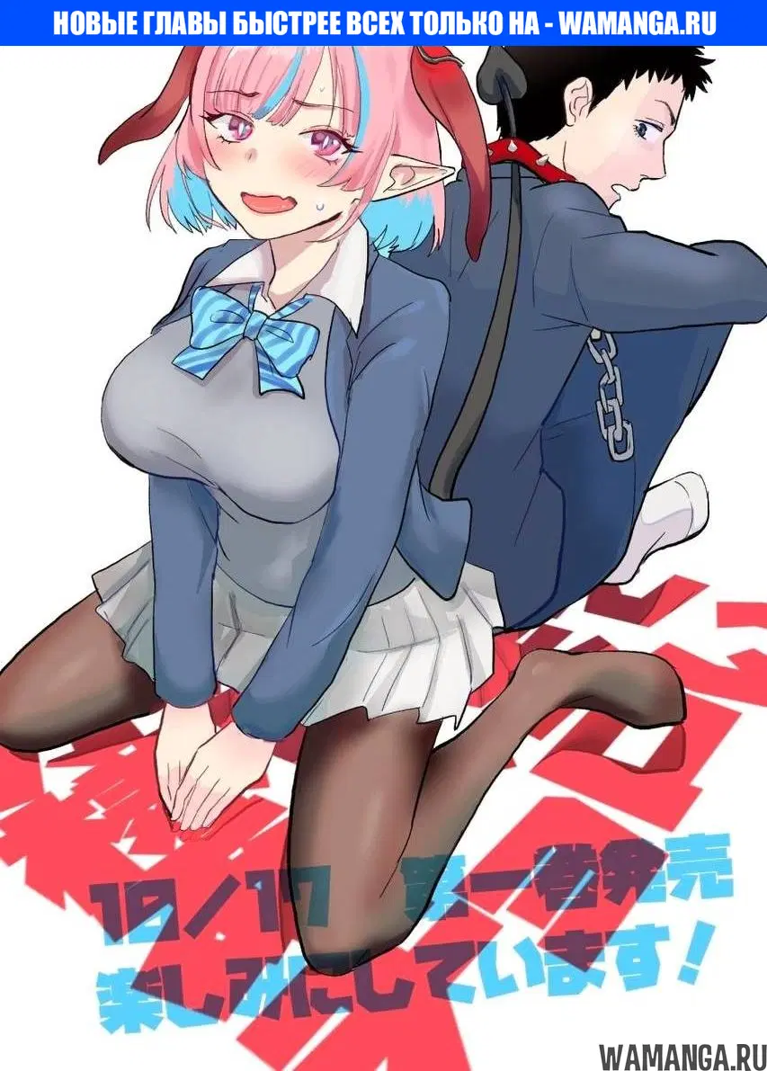 Page 1.000