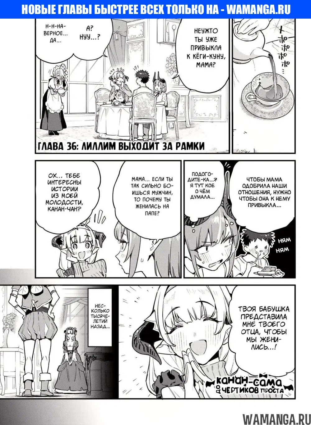 Page 1.000