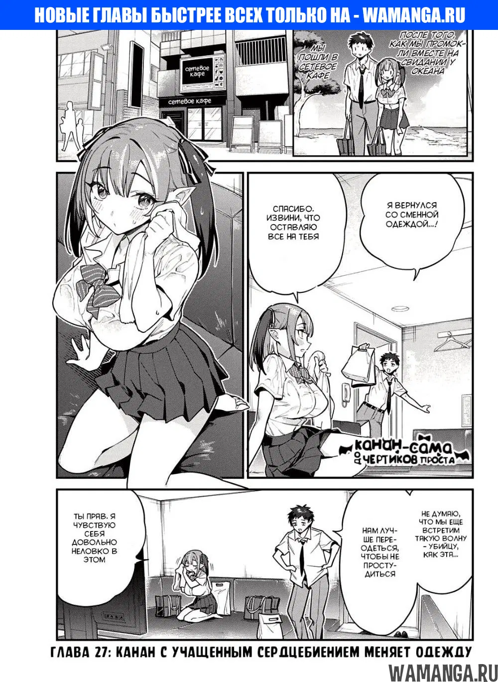 Page 1.000