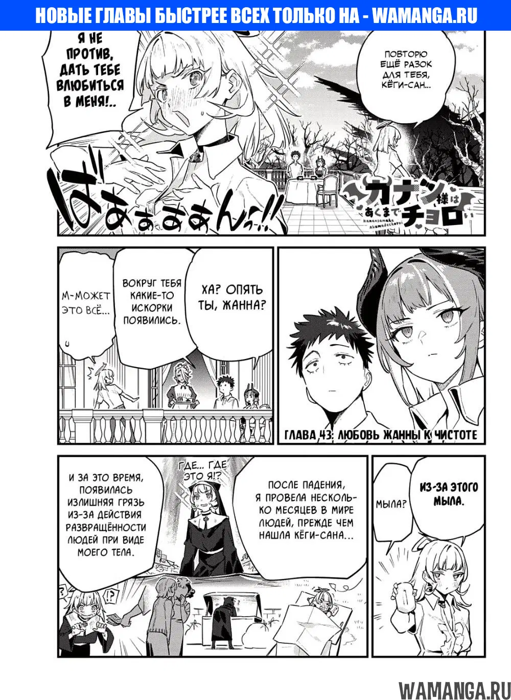 Page 1.000