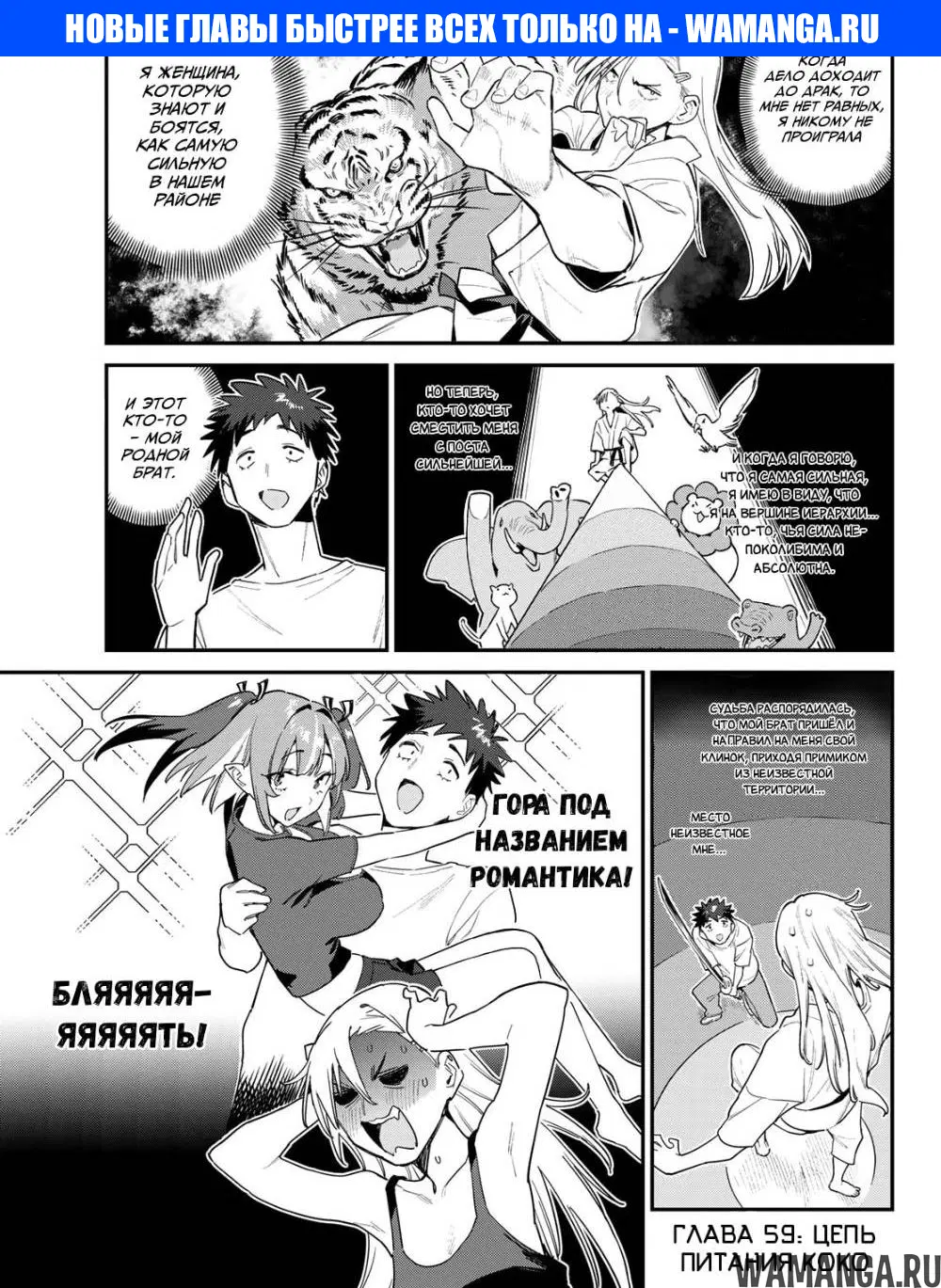 Page 1.000