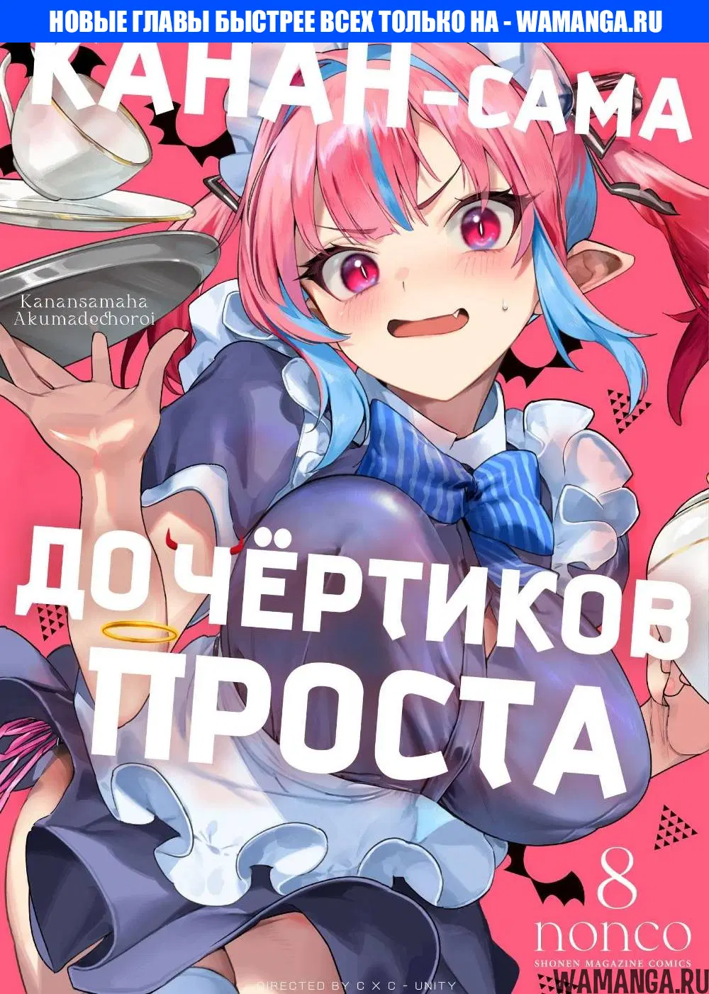 Page 1.000