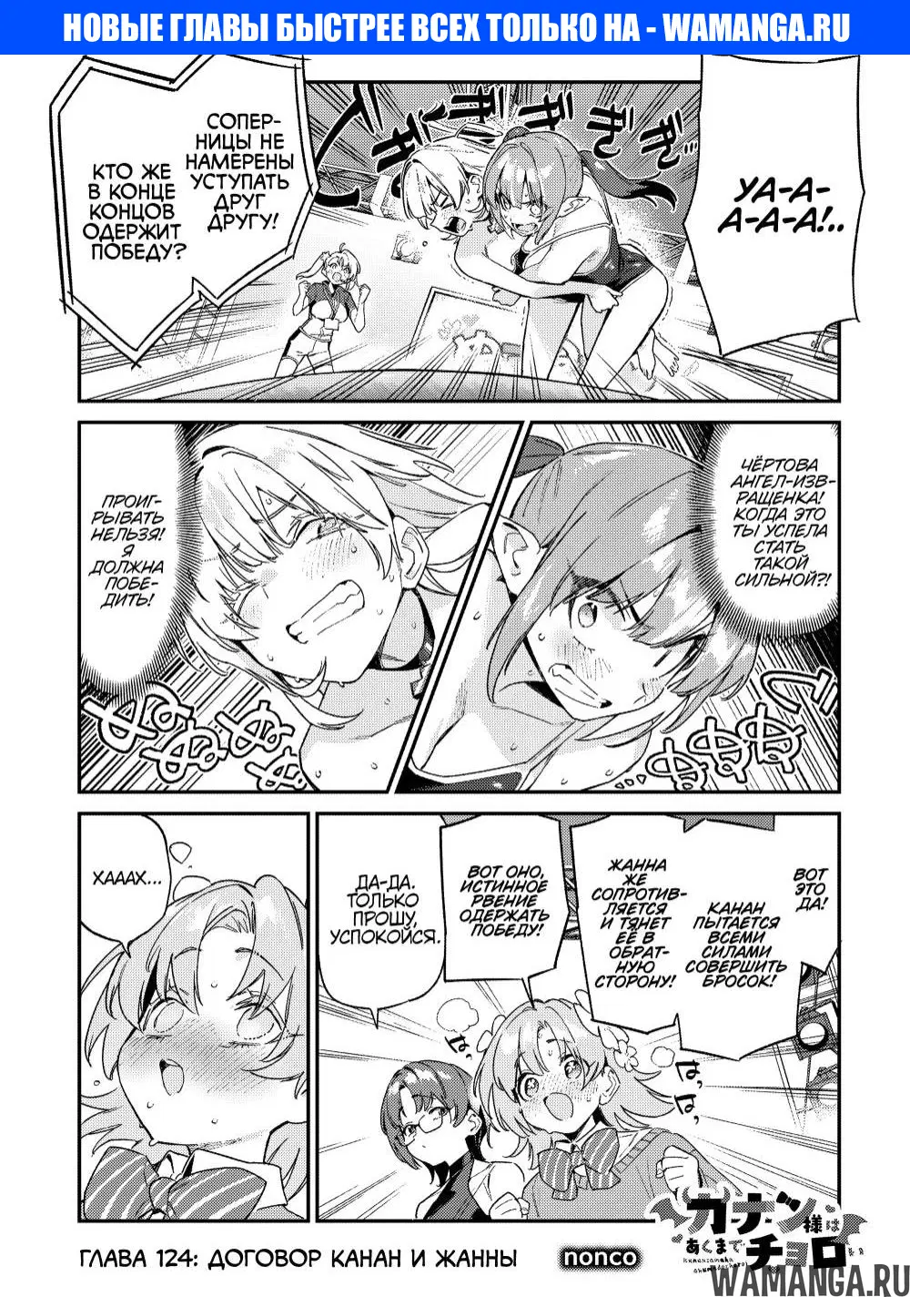 Page 1.000