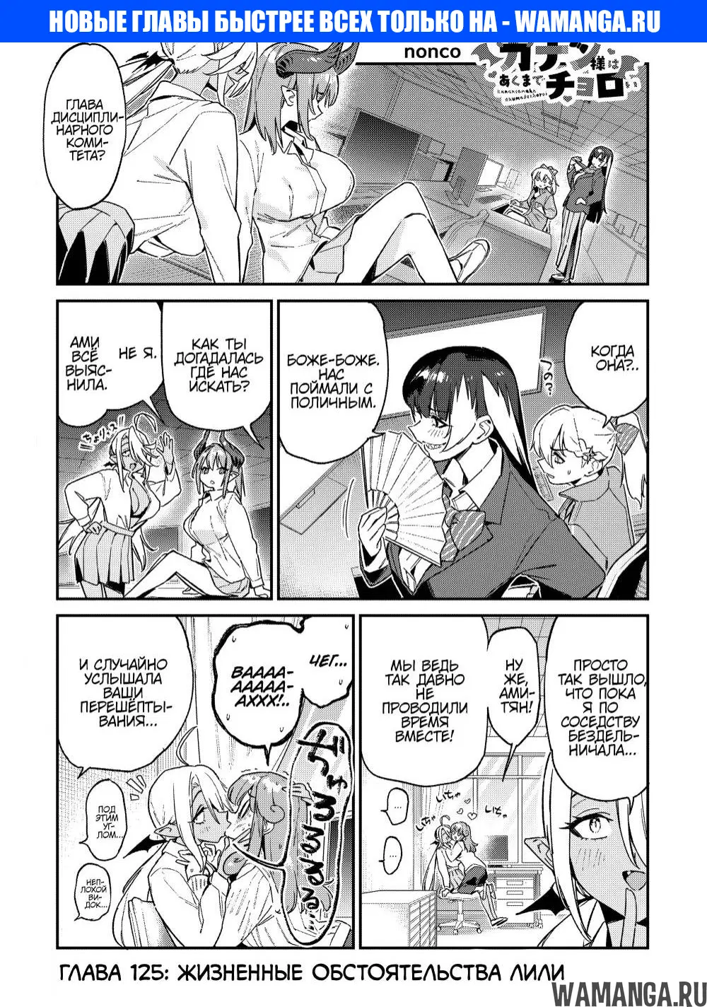 Page 1.000