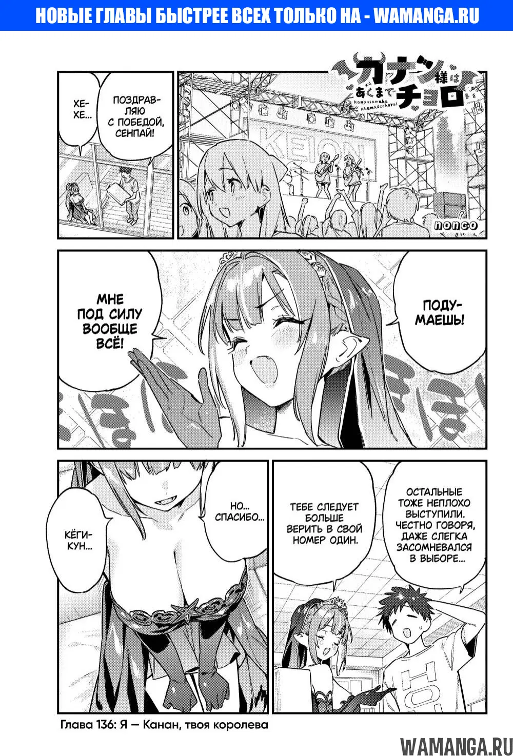 Page 1.000