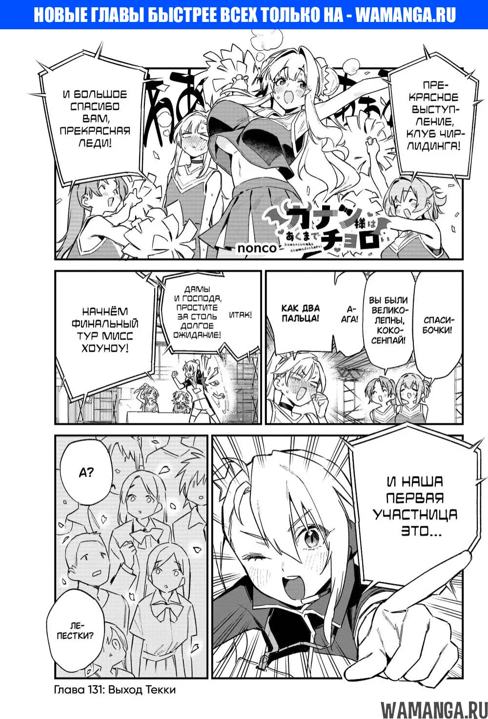 Page 1.000
