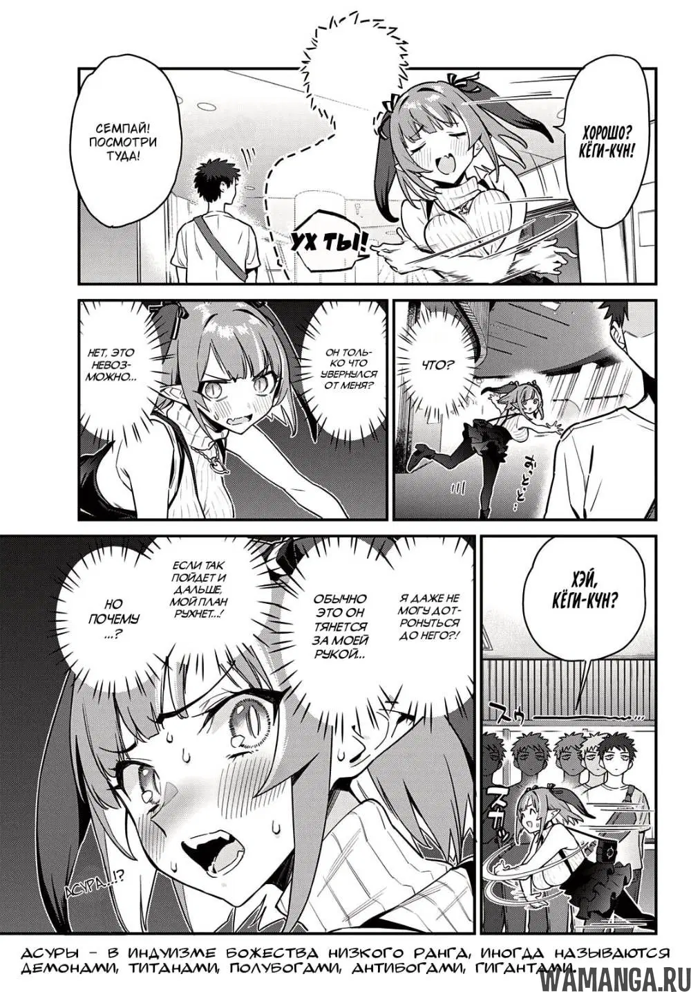 Page 3.000