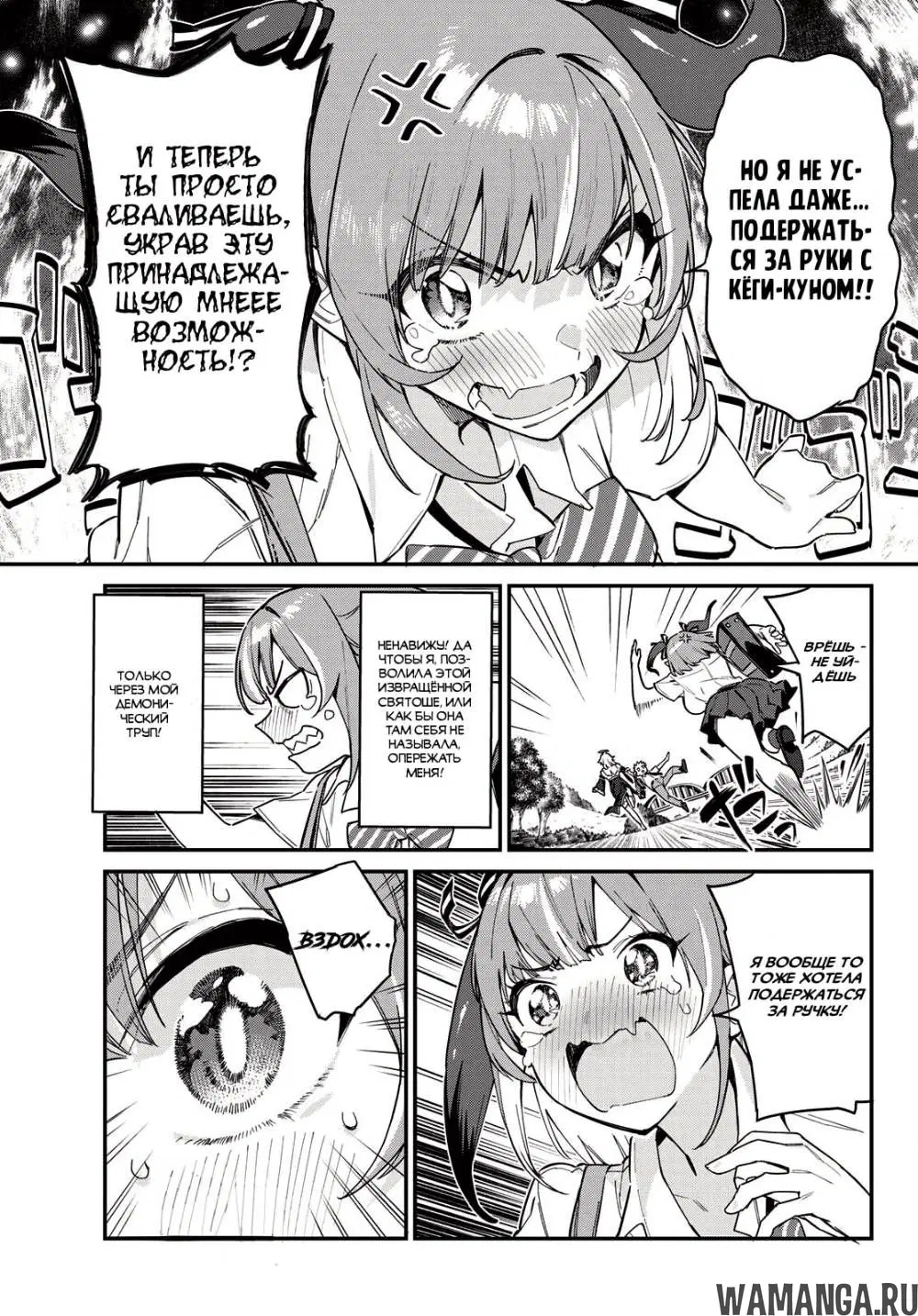 Page 3.000