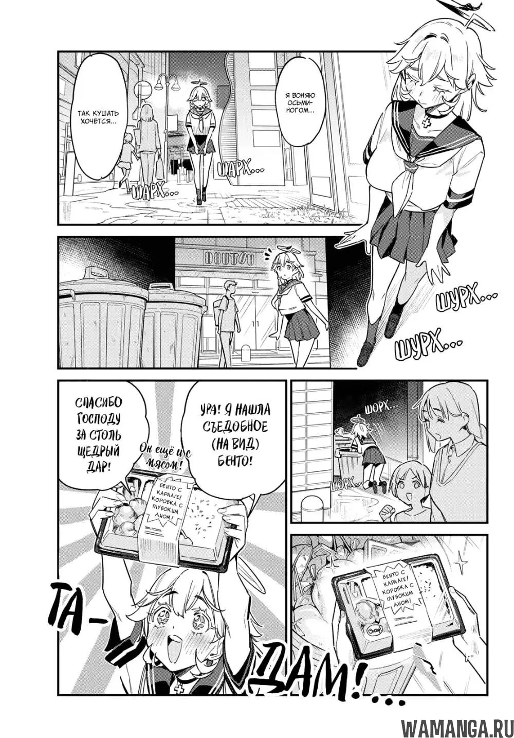 Page 3.000
