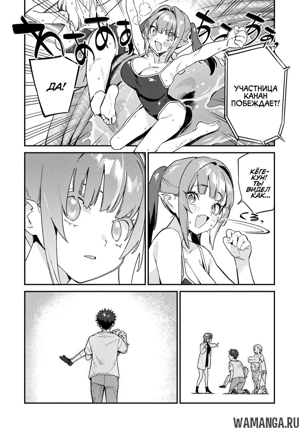 Page 3.000