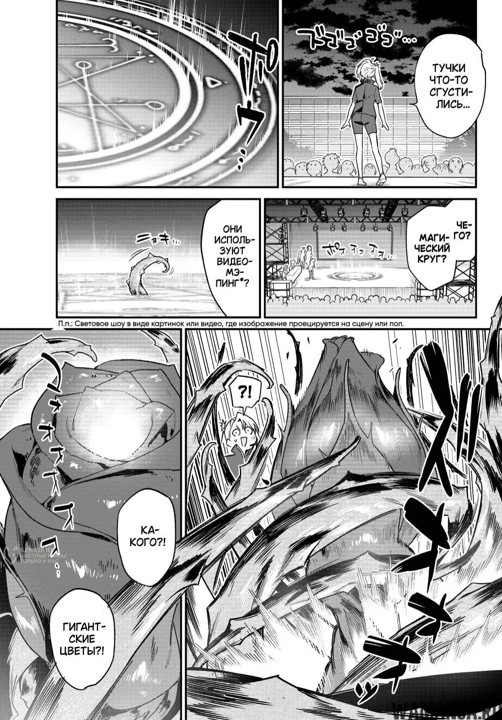 Page 3.000