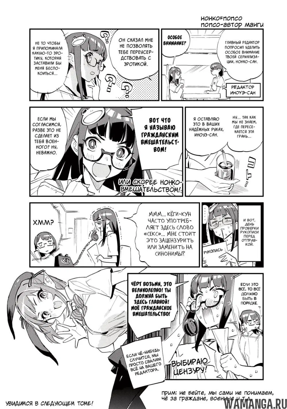Page 15.000