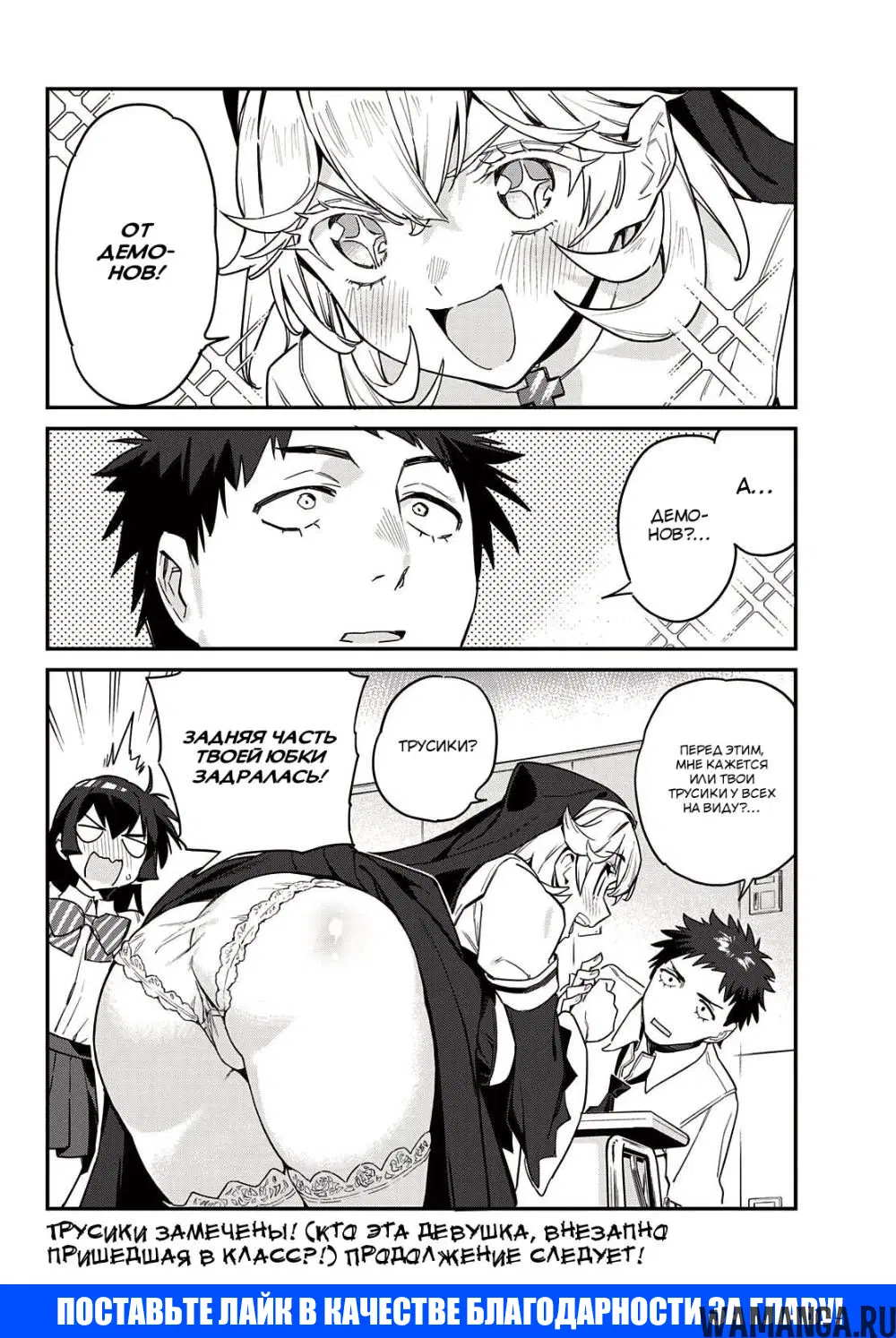 Page 11.000