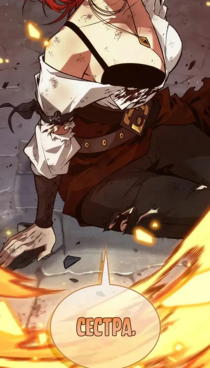 Page 14.001