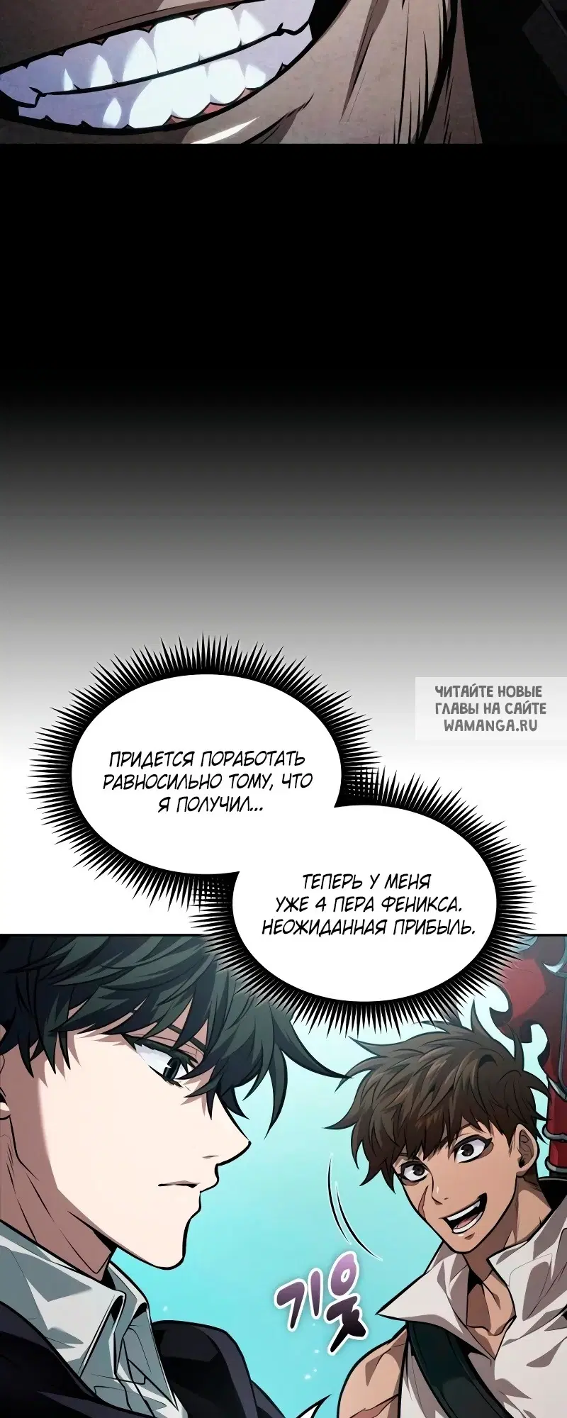 Page 15.000