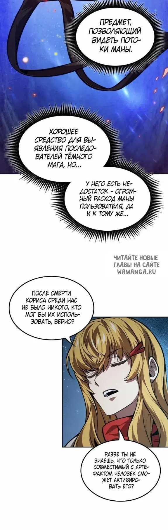 Page 15.000