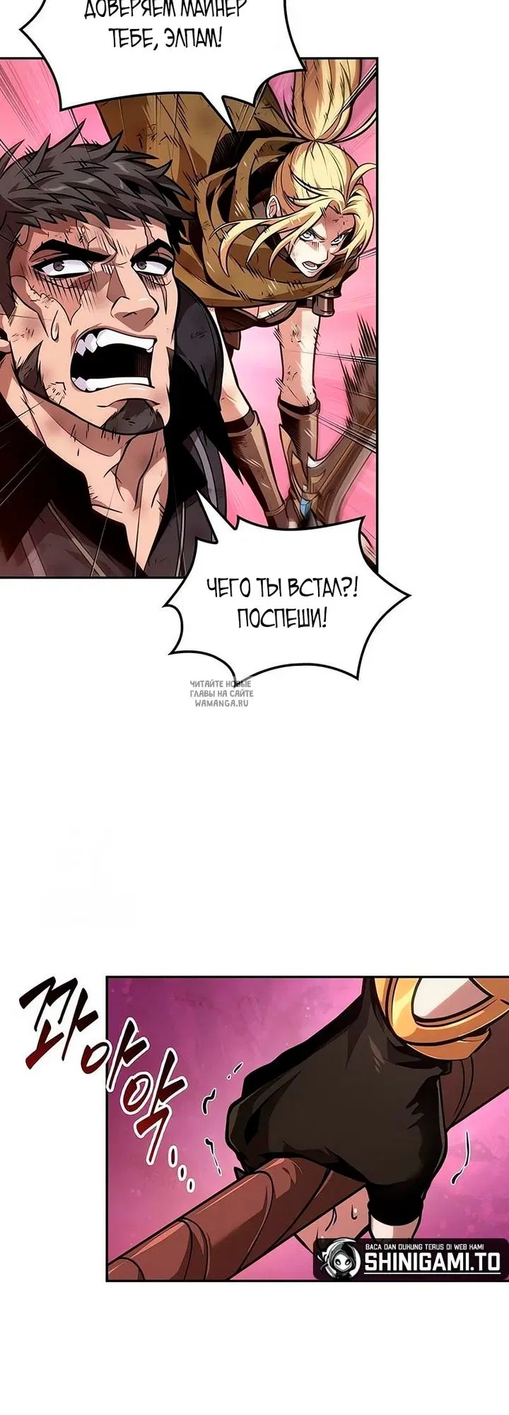 Page 15.000