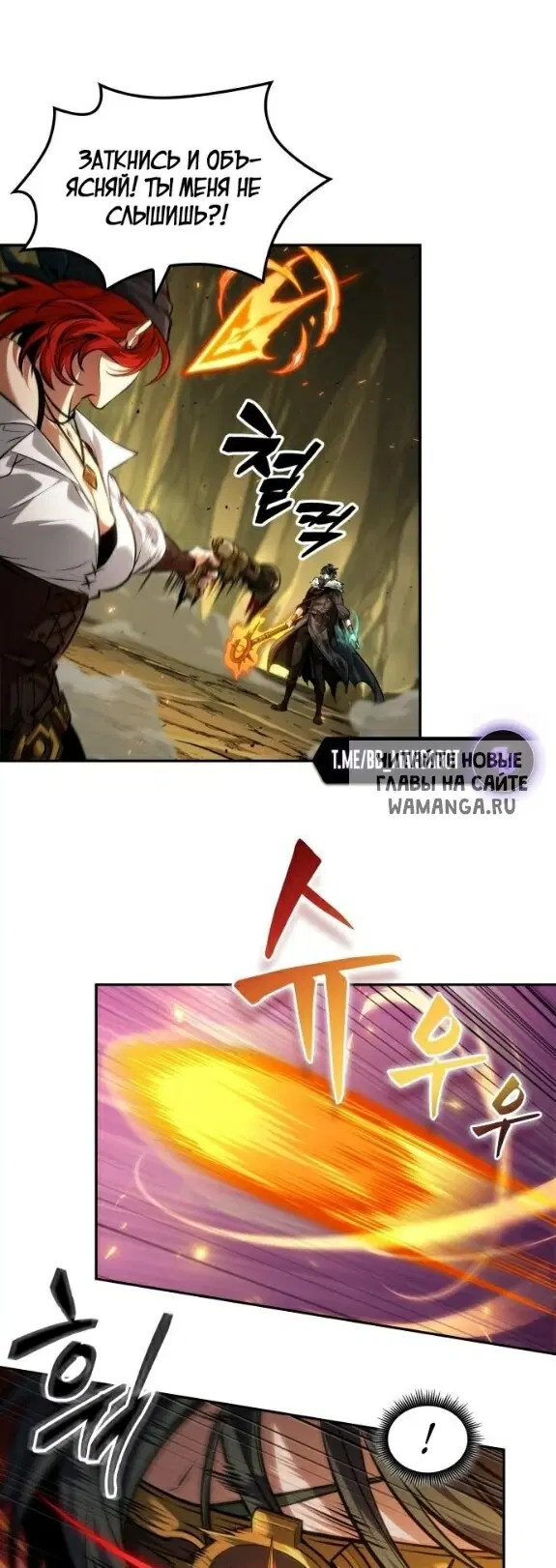 Page 16.000