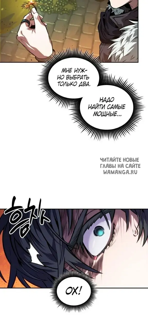 Page 16.000