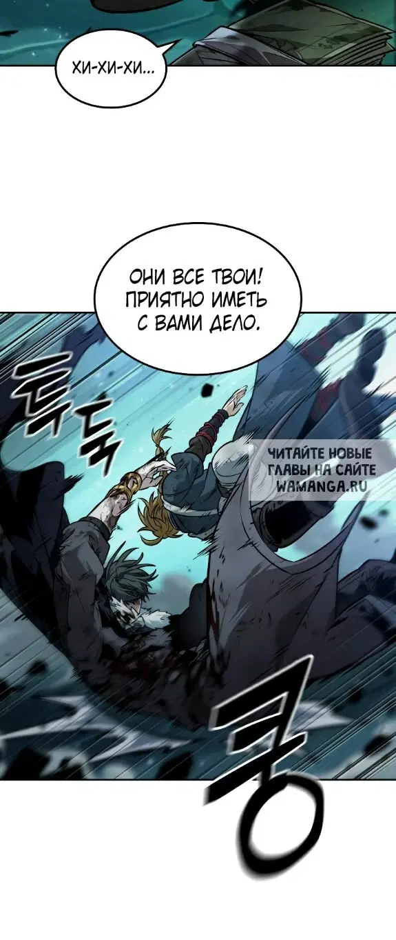 Page 16.000