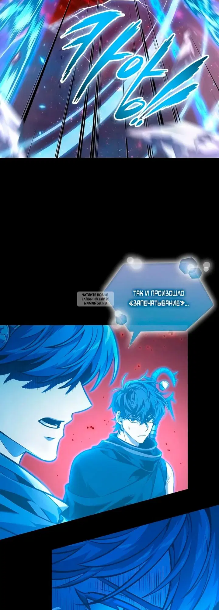 Page 16.000