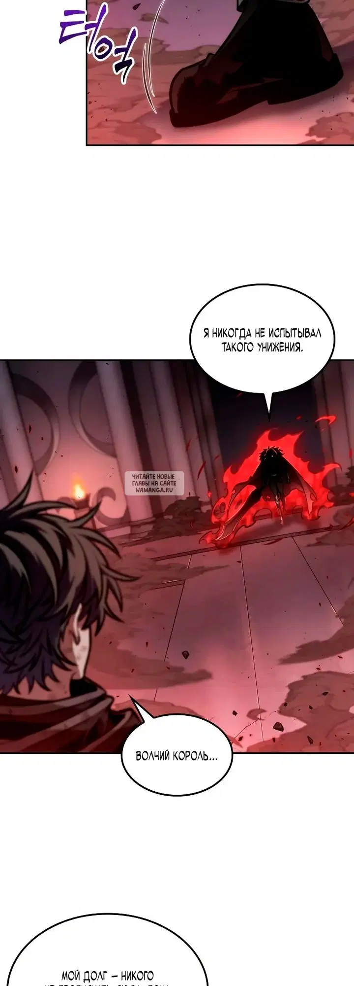Page 16.000