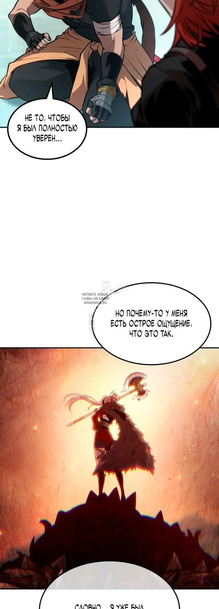 Page 16.000