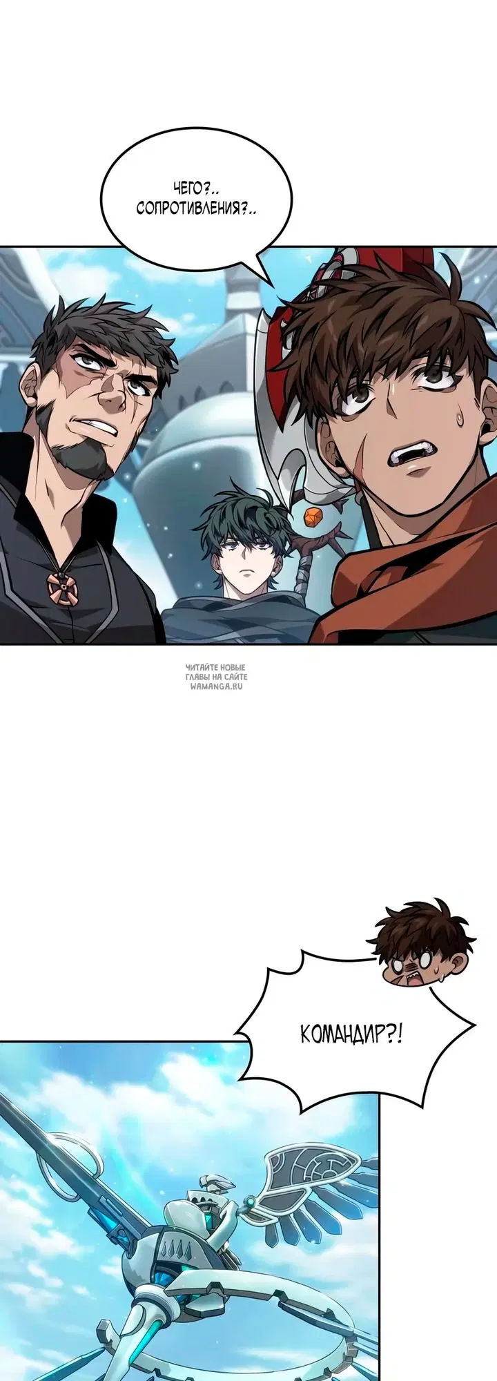 Page 16.000