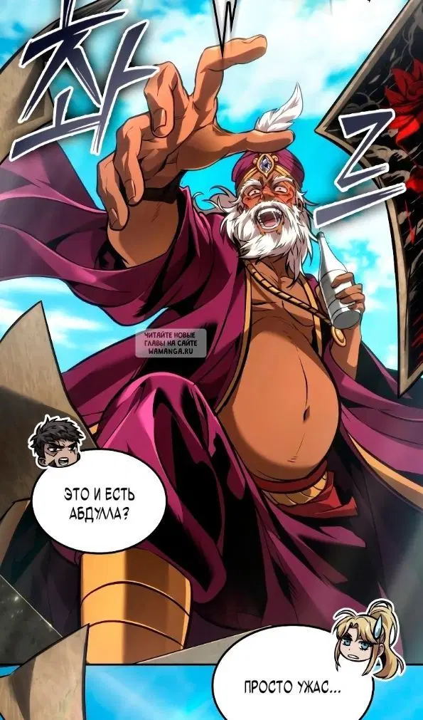 Page 16.000