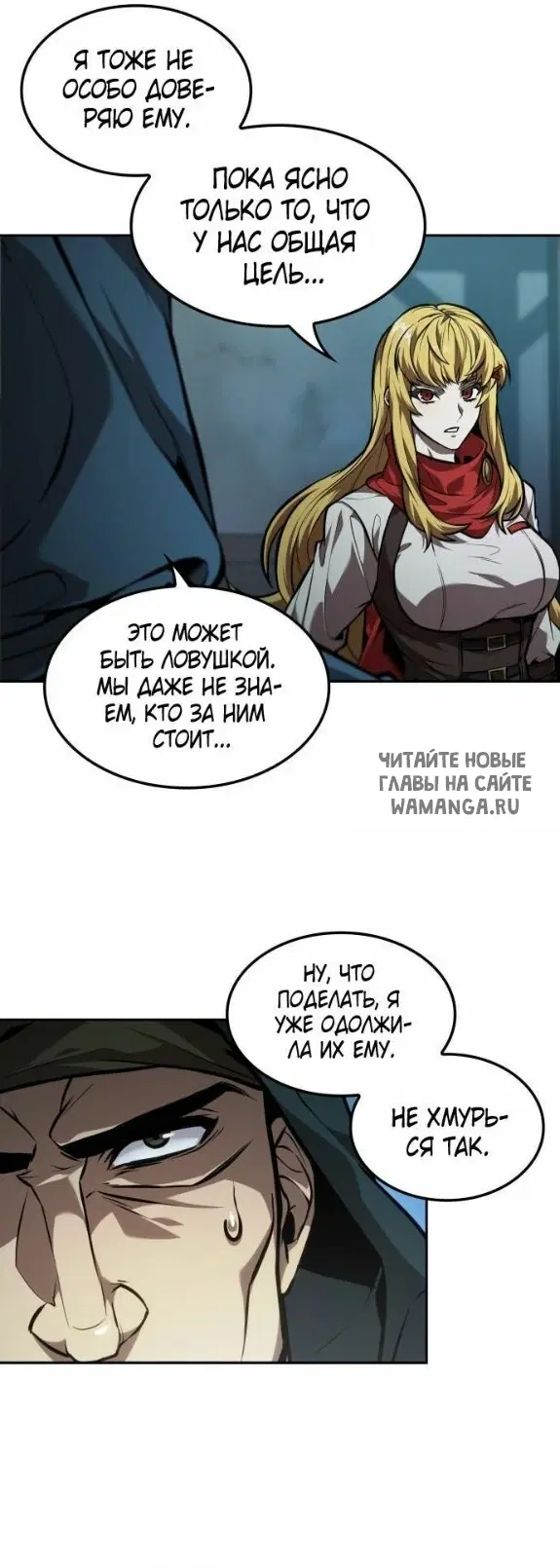 Page 17.000