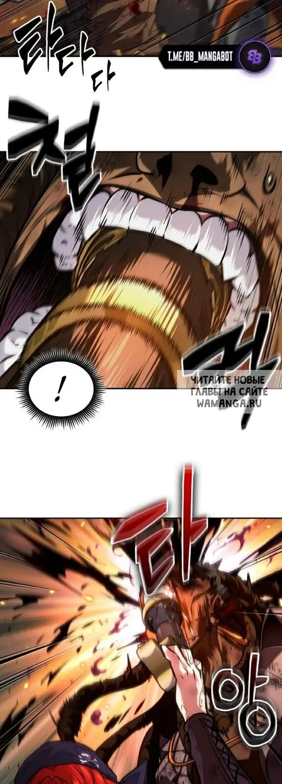 Page 17.000