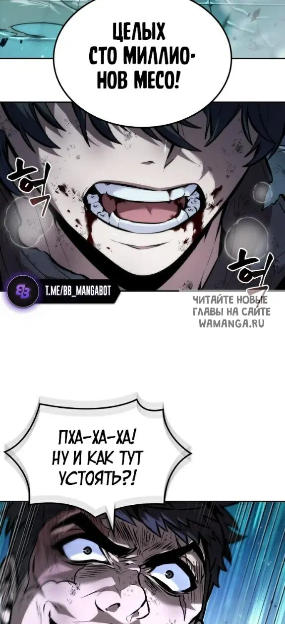 Page 17.000