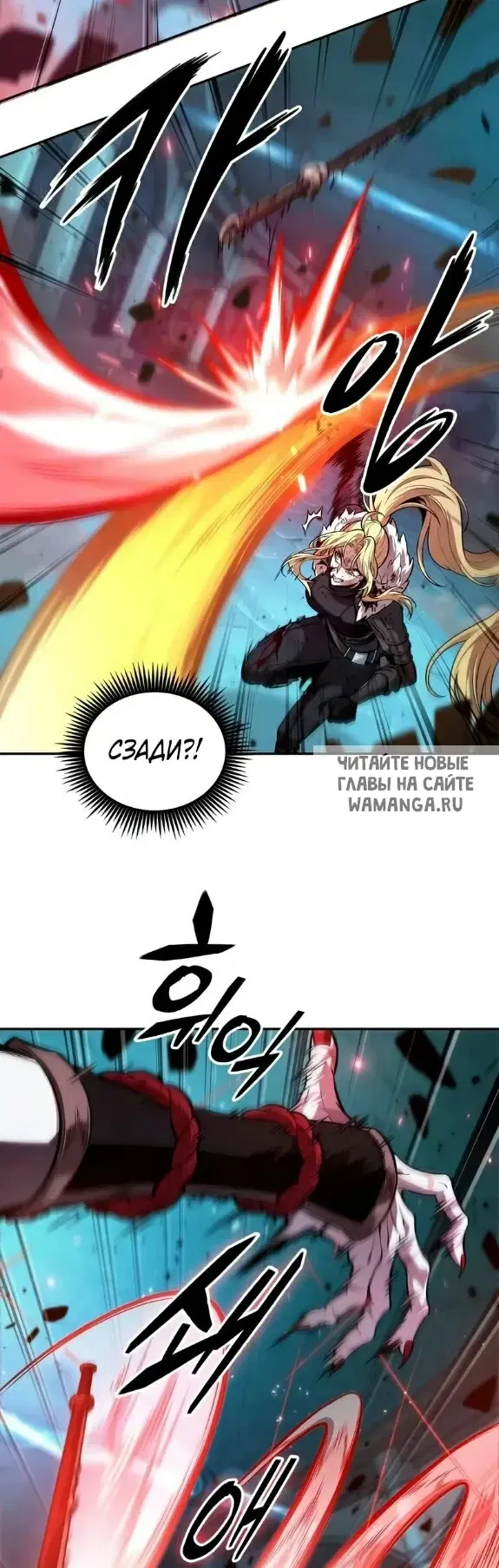 Page 17.000